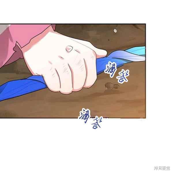 第27话75