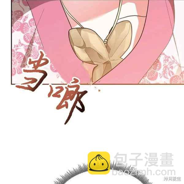 第27话78