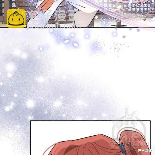 第27话85