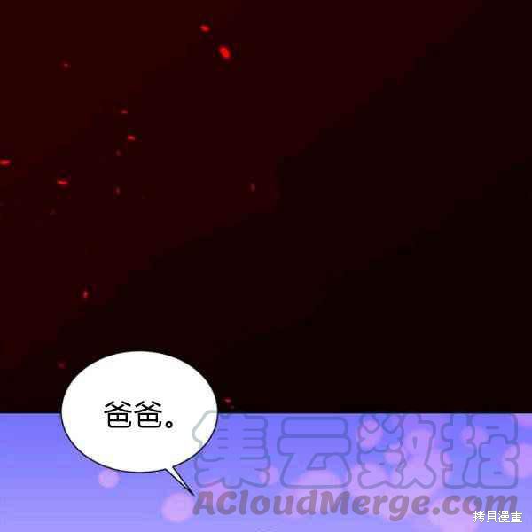 第28话0