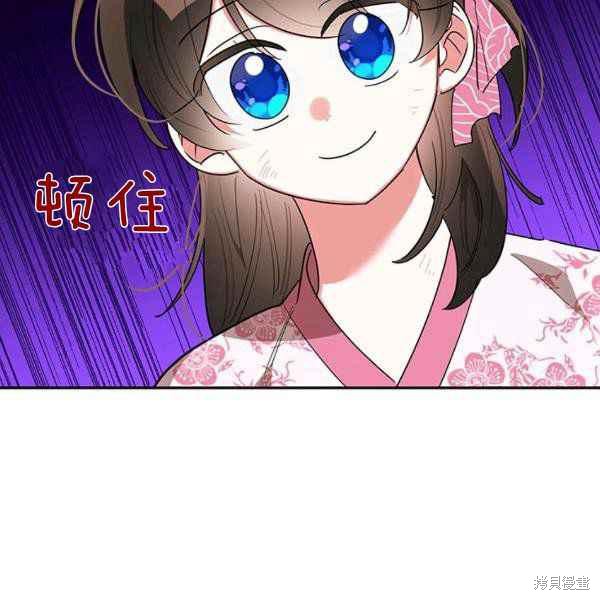 第28话113
