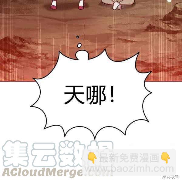 第28话126
