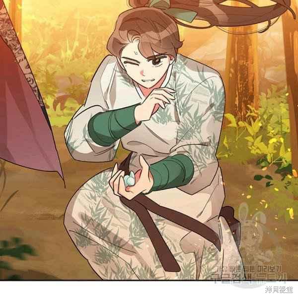 第28话13