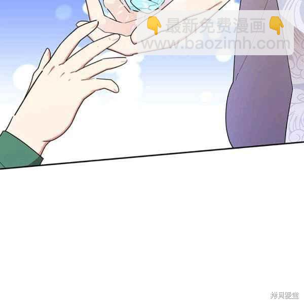第28话15