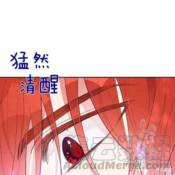 第28话18