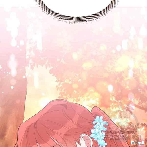 第28话20