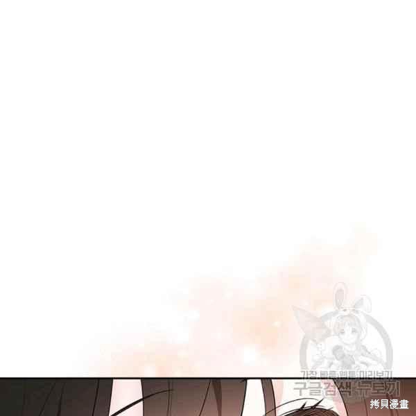 第28话25