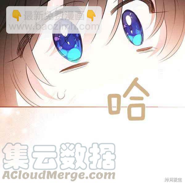 第28话26