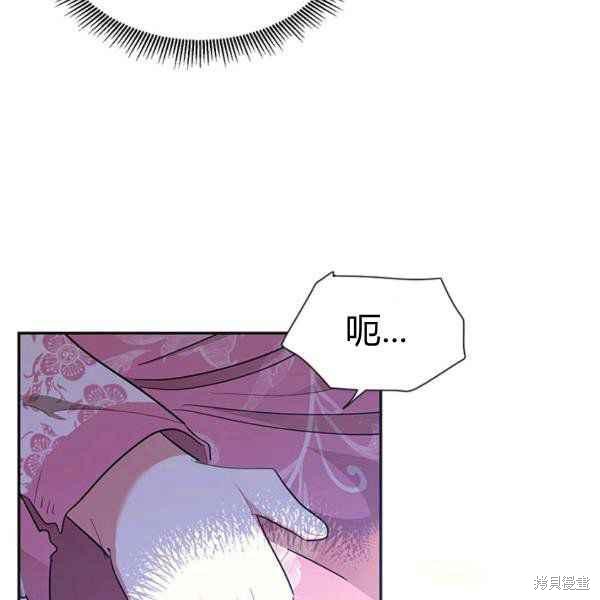 第28话32