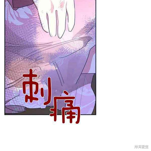 第28话33