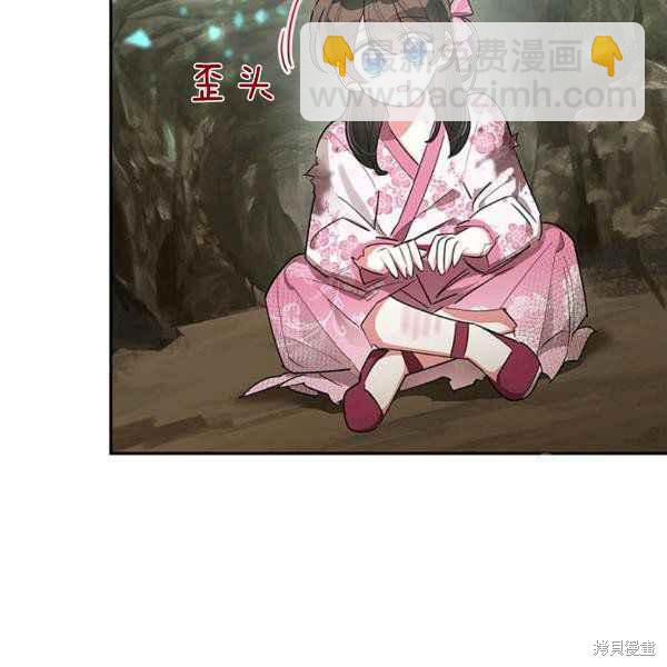 第28话35