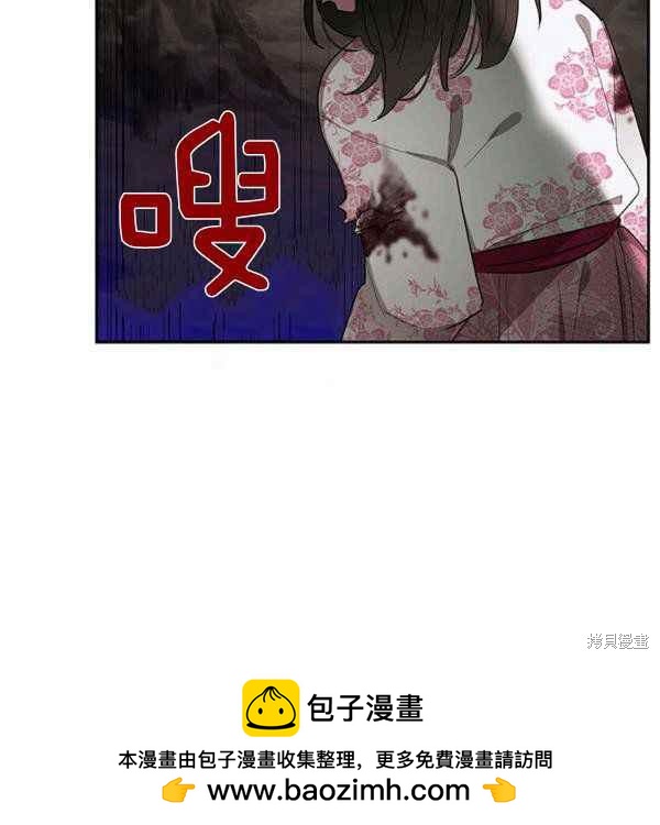 第28话49