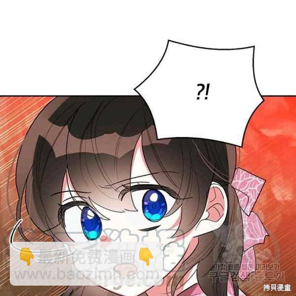 第28话54