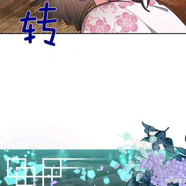 第28话55