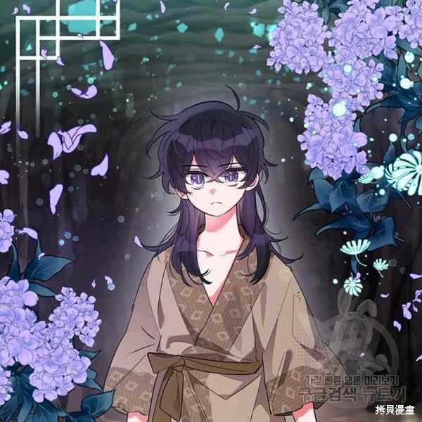 第28话56