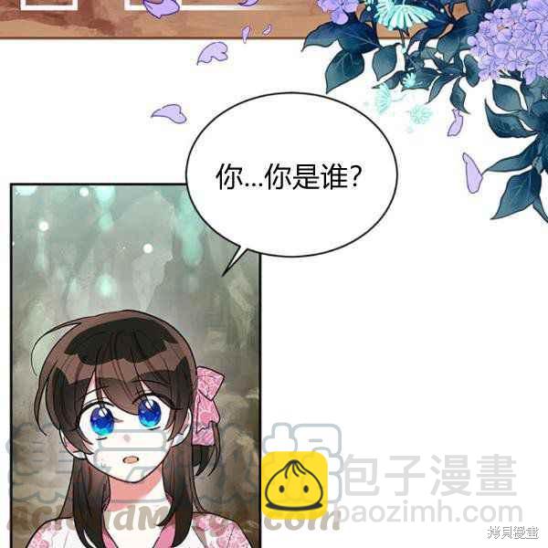 第28话58