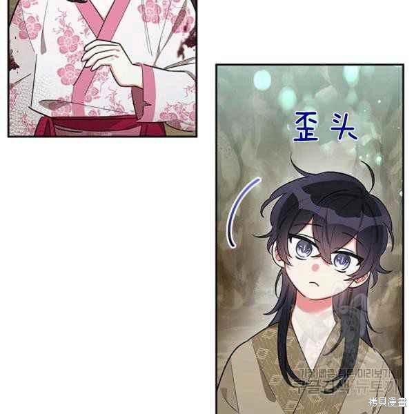 第28话59