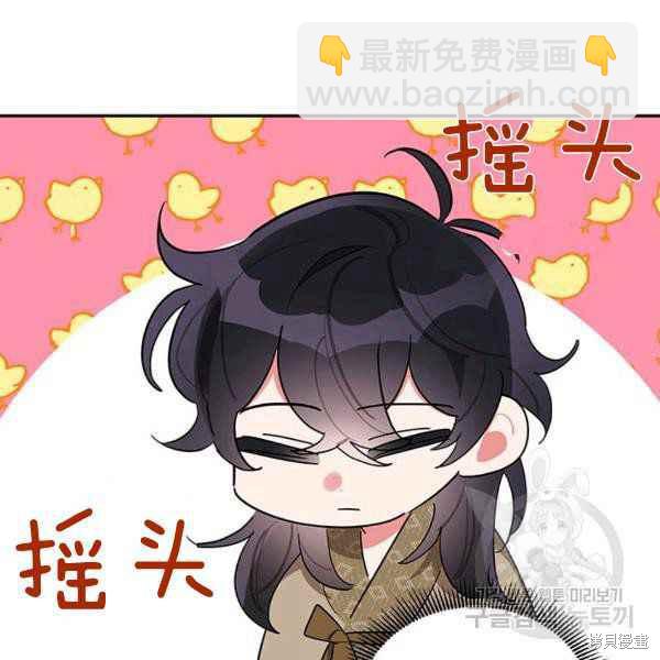 第28话65