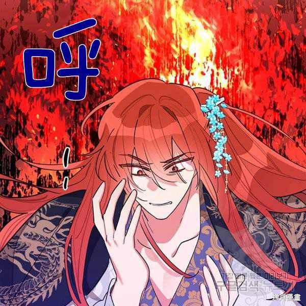 第28话7