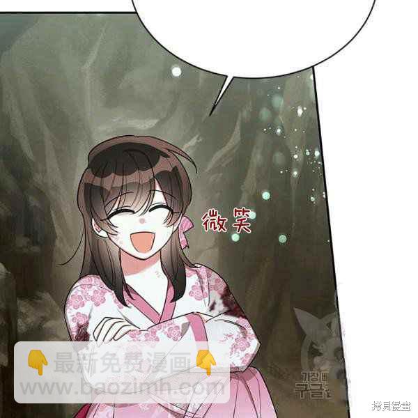 第28话80