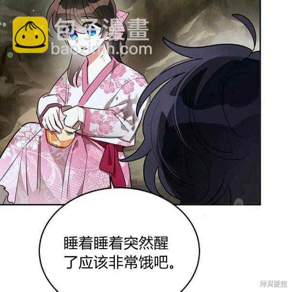 第28话89
