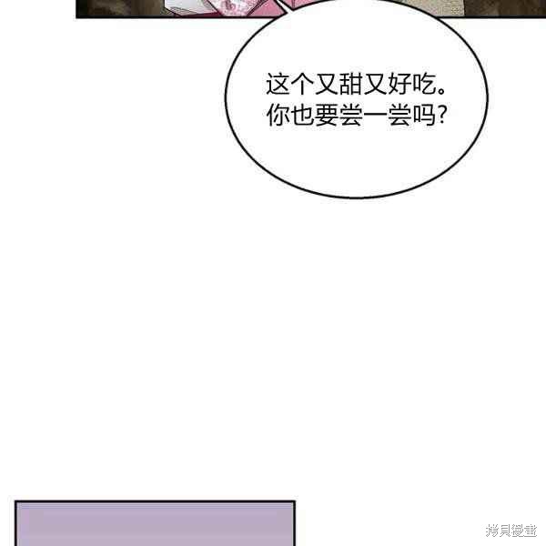 第28话93