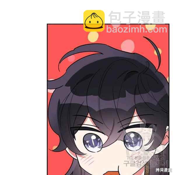 第28话95