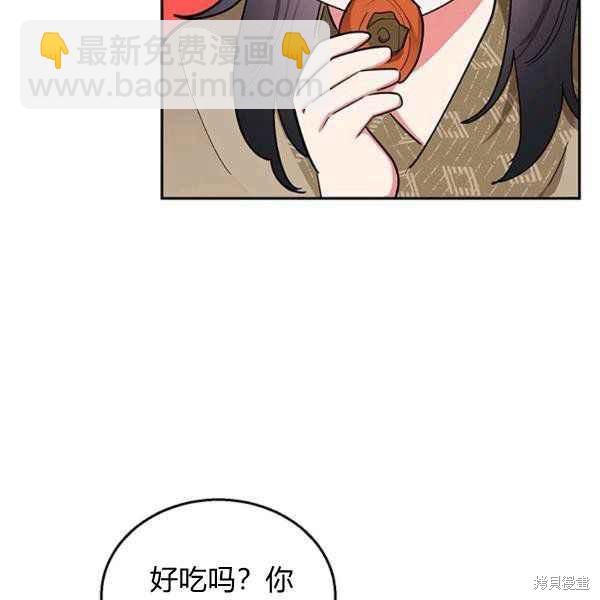 第28话96