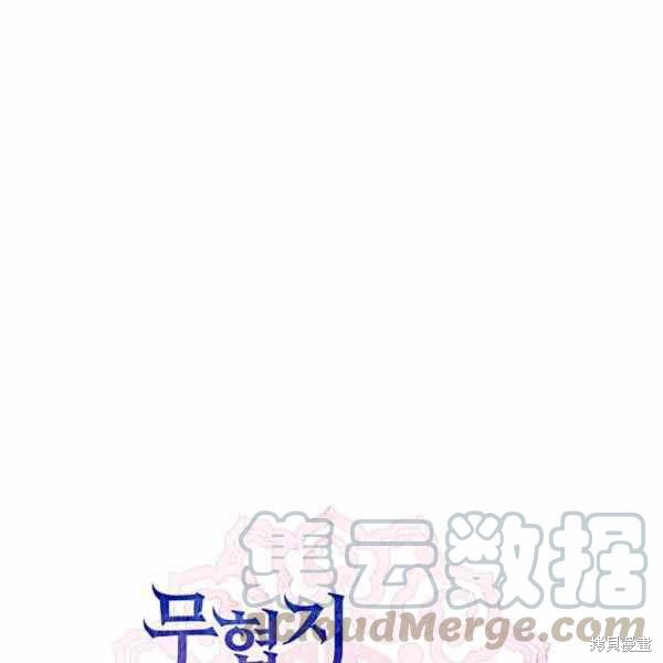 第29话0