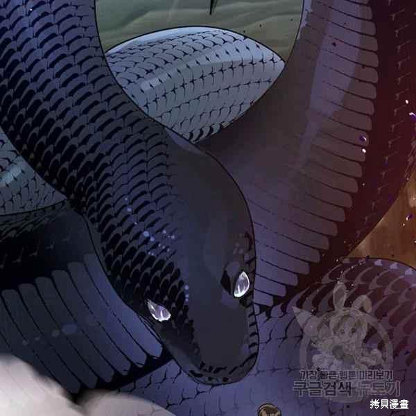 第29话101