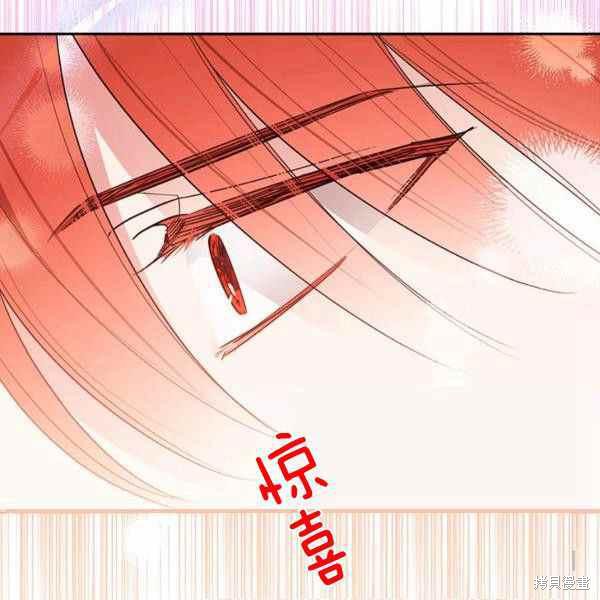 第29话115