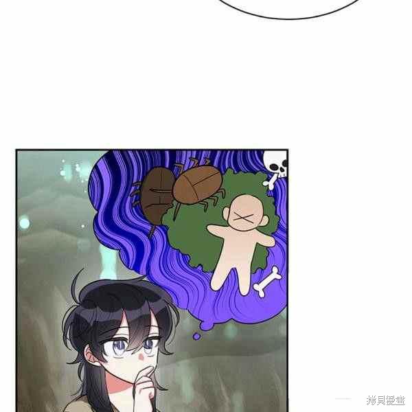 第29话18