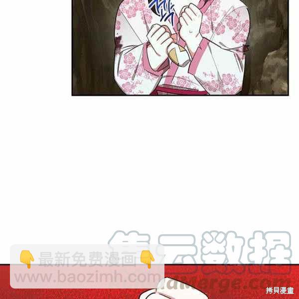 第29话36