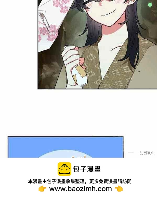 第29话53