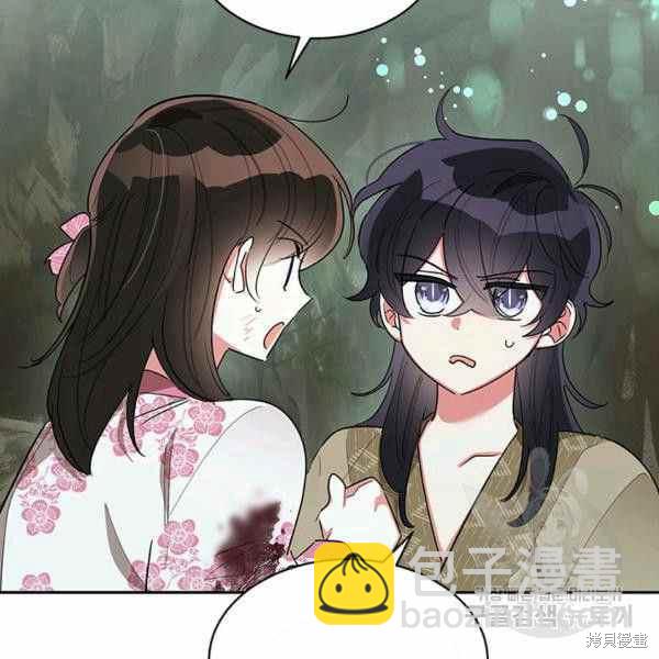 第29话55