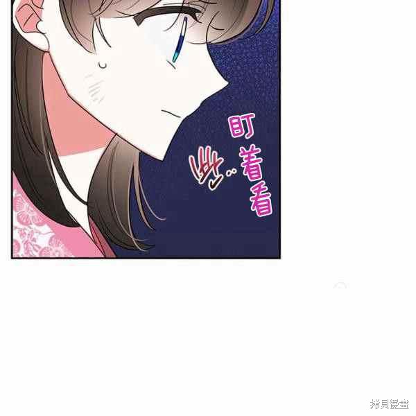 第29话59