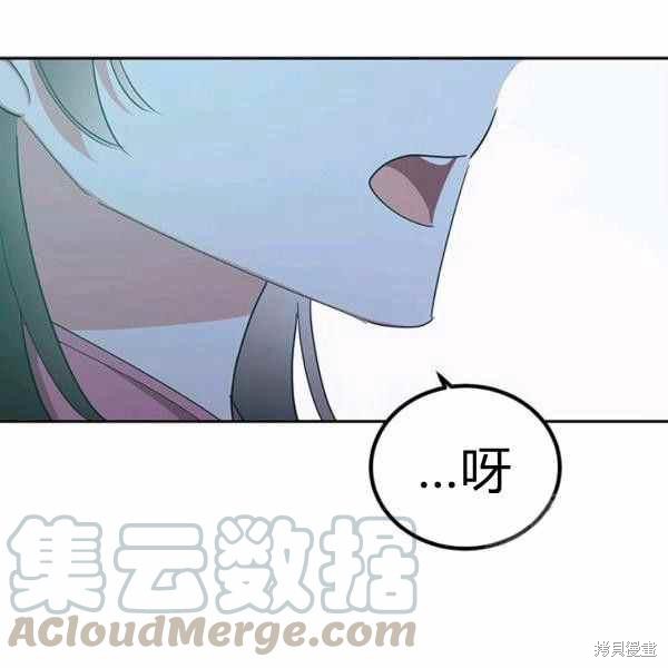 第29话60