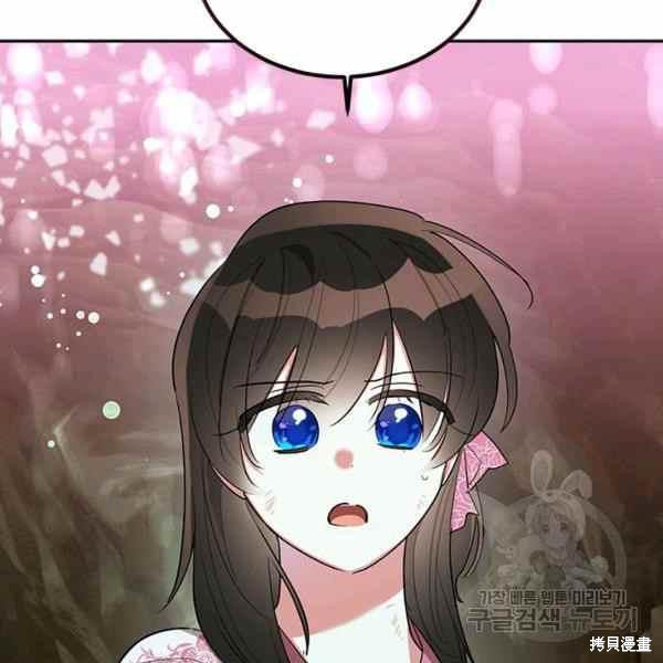 第29话63