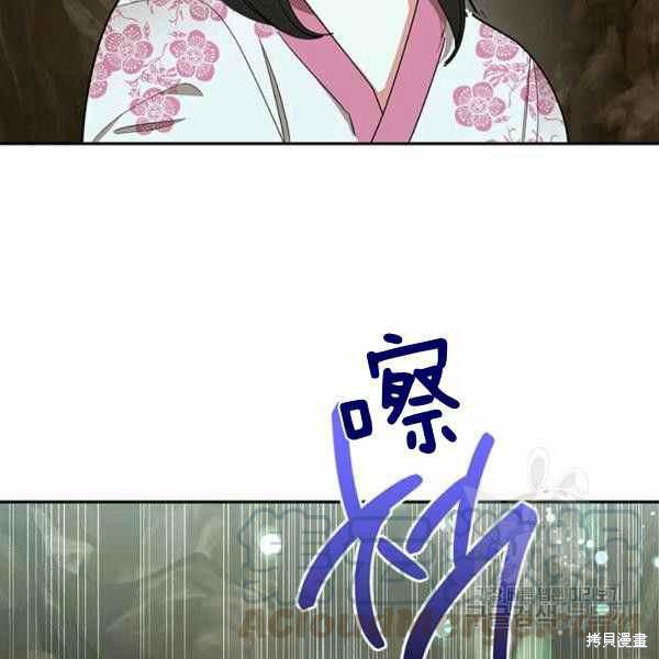 第29话64
