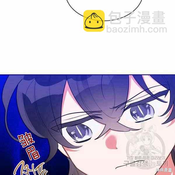 第29话74