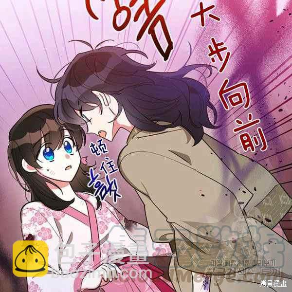 第29话76