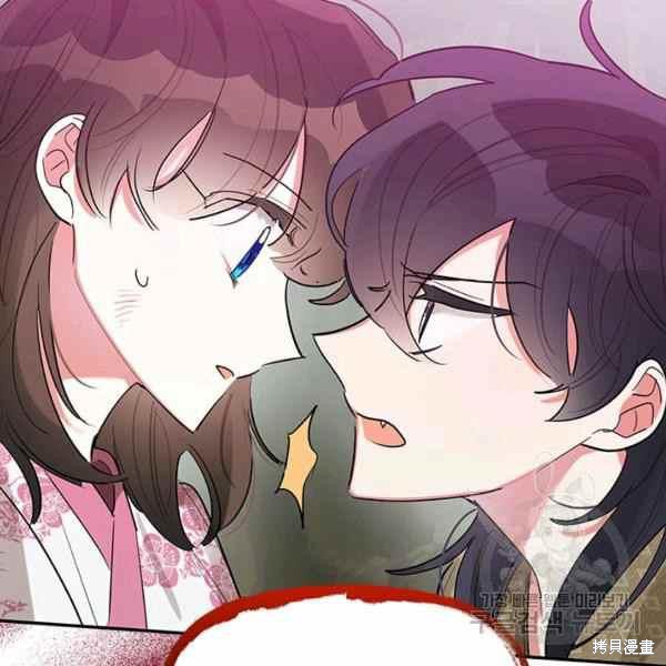 第29话78