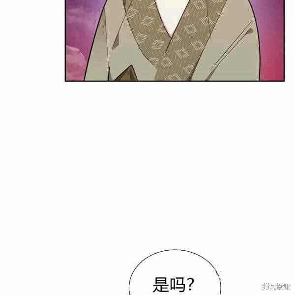 第29话82