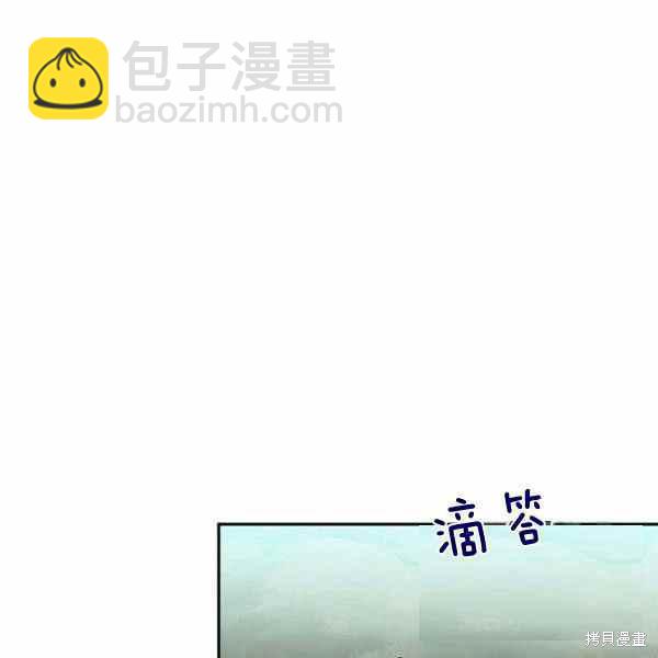 第29话91