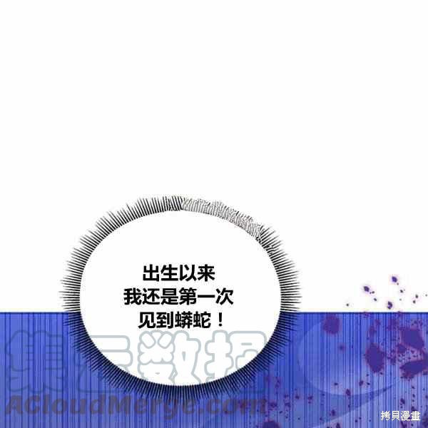 第30话0