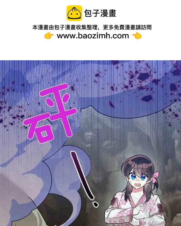 第30话1