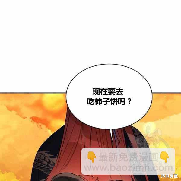第30话101