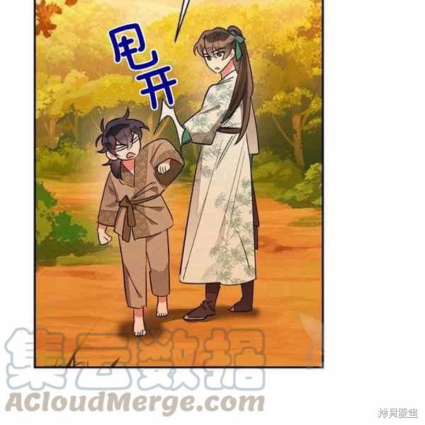 第30话104