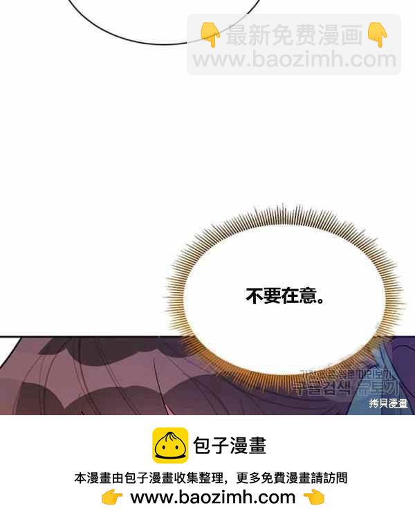 第30话107