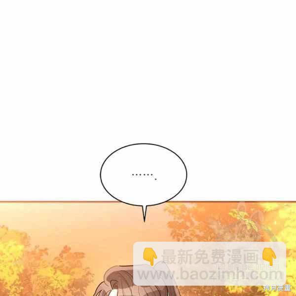 第30话111